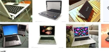 深圳市宏宇電源廠專業(yè)庫(kù)存回收服務(wù) 高效處理批發(fā)商庫(kù)存，高價(jià)回收全新筆記本及配件