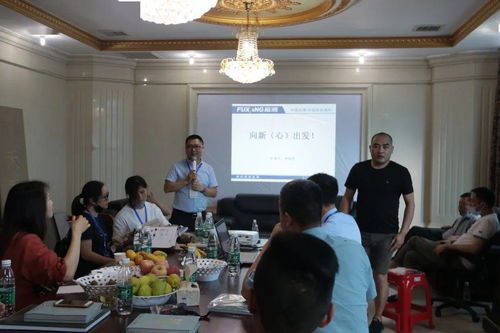 福湘活動閃耀長沙建博會，特邀經銷商團隊共享行業盛會