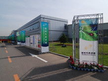 長(zhǎng)春風(fēng)行展覽展示 一站式專業(yè)展覽服務(wù)，點(diǎn)亮您的品牌與活動(dòng)