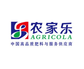 2019南寧農(nóng)資會(huì) 昆明農(nóng)家樂復(fù)合肥有限責(zé)任公司參展信息速覽