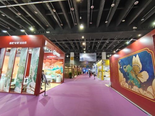 第16屆中國(guó)義烏文化和旅游產(chǎn)品交易博覽會(huì)盛大開幕，引領(lǐng)產(chǎn)業(yè)新浪潮